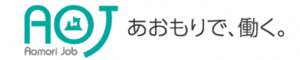 Aomori Job あおもりで、働く。