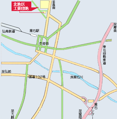 北地区工業団地位置図